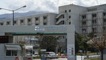 Σε φαρμακευτικό κώμα η 14χρονη που τραυματίστηκε σε τροχαίο με μηχανάκι 