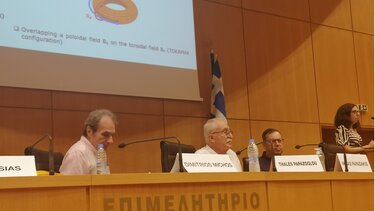 Ο ΟΛΗ στην Ημερίδα του ετήσιου Διεθνούς Συνεδρίου ΣΗΕ