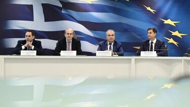 Σε δημόσια διαβούλευση το νομοσχέδιο: Αυξήσεις στο Δημόσιο, market pass, νέο αφορολόγητο