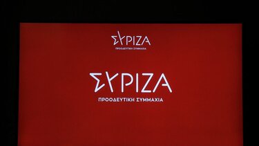 Ψήφος Ελλήνων εξωτερικού: Ο ΣΥΡΙΖΑ καταλογίζει στην κυβέρνηση αλαζονεία και παιχνίδι εντυπώσεων 