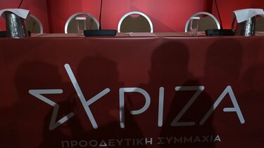 ΣΥΡΙΖΑ: Συζήτηση στην Πολιτική Γραμματεία για το ν/σ για την ψήφο των απόδημων