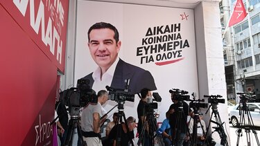 Συνεδριάζει η Κοινοβουλευτική Ομάδα του ΣΥΡΙΖΑ -Το χρονοδιάγραμμα μέχρι την εκλογή νέου προέδρου