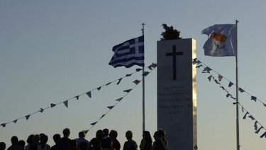 Κύπρος: 49 χρόνια από την τουρκική εισβολή στην Κύπρο – Στα κατεχόμενα ο Ερντογάν