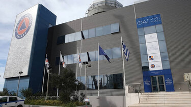  Απειλητικό τηλεφώνημα για βόμβα στο υπουργείο Κλιματικής Κρίσης και Πολιτικής Προστασίας 