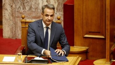 Κυρ. Μητσοτάκης: Οι αυξήσεις προσφέρουν σε κάθε δημόσιο υπάλληλο έναν επιπλέον μισθό τον χρόνο