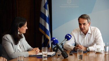 Μητσοτάκης: Κεντρικός στόχος η καλύτερη εξυπηρέτηση του πολίτη 