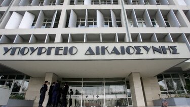 Συνάντηση Φλωρίδη - Κικίλια για αυστηροποίηση των ποινών για τους εμπρηστές