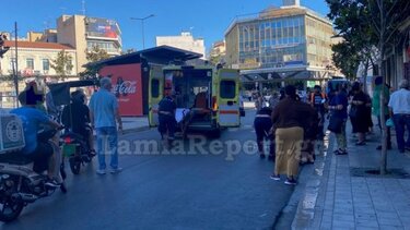 Λαμία: Ηλικιωμένος οδηγός παρέσυρε γυναίκα και την εγκατέλειψε