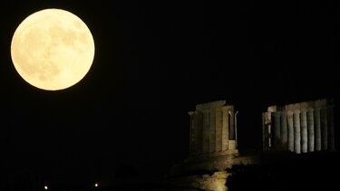 Η μπλε υπερπανσέληνος υπόσχεται να μας μαγεύσει!