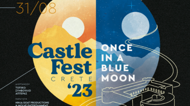 CastleFest Crete 2023