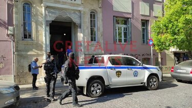 Άρση τηλεφωνικού απορρήτου: Πού έκρυβαν τον 22χρονο που πυροβόλησε τον Νίκο; 