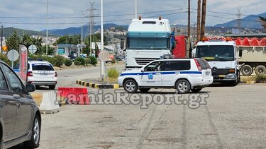 Νόμιζαν ότι είναι χούλιγκαν και σήμανε συναγερμός