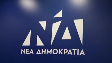 Ο Γιάννης Πλακιωτάκης Πρόεδρος της Οργανωτικής Επιτροπής της ΝΔ για το Συνέδριο