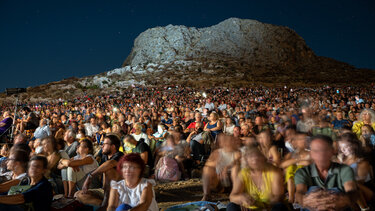 Αρχαιολογικός Χώρος Ρόκκας: Ζωντανά η συναυλία της Μπλε Υπερπανσελήνου