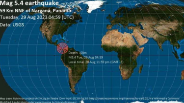 Σεισμός 5,4 βαθμών στον Παναμά