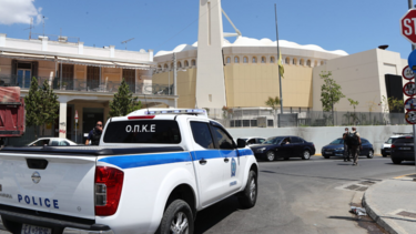 Νέα Φιλαδέλφεια: Συνελήφθησαν επτά Κροάτες στα σύνορα Ευζώνων και ένας στην Κακαβιά!