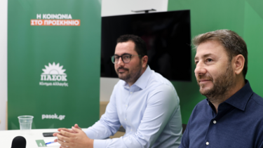 Για πυρκαγιές, τις καταστροφές στη Μαγνησία, αλλά και την τραγωδία στο λιμάνι του Πειραιά μίλησε ο Ανδρουλάκης!