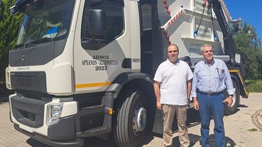 Όχημα συλλογής πράσινων αποβλήτων απέκτησε ο Δήμος Αρχανών Αστερουσίων