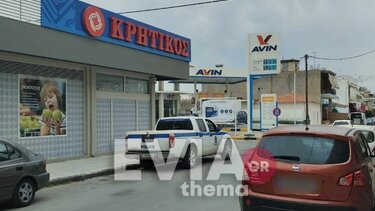 Εύβοια: Άγριο επεισόδιο με πυροβολισμούς στο κέντρο της Ερέτριας