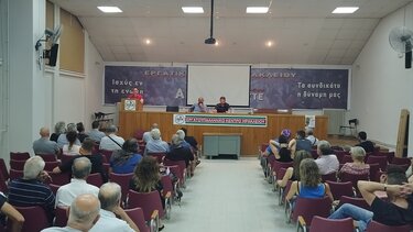 Απεργιακή συγκέντρωση την Πέμπτη αποφάσισαν τα εργατικά σωματεία στο Ηράκλειο