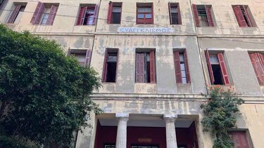 Μια γνώμη για τα γεγονότα του Ευαγγελισμού