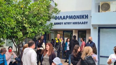 Ξεκίνησαν οι εγγραφές στην φιλαρμονική Αγίου Νικολάου 