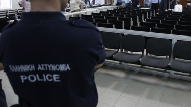 Δικαστική Αστυνομία: Τα κριτήρια για τις 800 νέες προσλήψεις