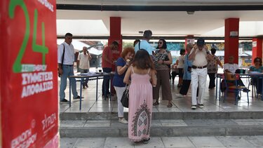 Έως τις 21:00 ανοικτές οι κάλπες του ΣΥΡΙΖΑ