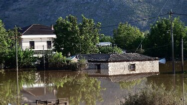 Ένωση Τραπεζών: Προσοχή σε κλήσεις με δήθεν αποζημιώσεις για τις πλημμύρες