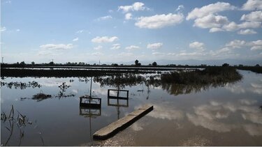 Ποια είναι τα σενάρια για την ειδική εισφορά φυσικών καταστροφών