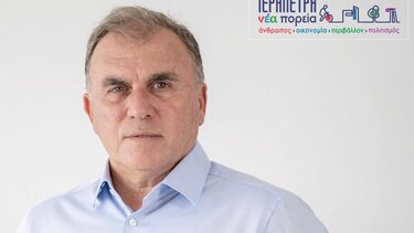 Ιεράπετρα νέα πορεία: «Ήμασταν και θα είμαστε πάντα δίπλα στις ανάγκες της Λαογραφικής Συλλογής- Μουσείου της Βαϊνιάς» 