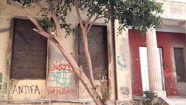 Η Λιάνα Σταρίδα για το τσιμέντωμα του "Ευαγγελισμού"