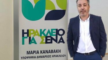 Ο Δημήτρης Αποστολάκης στον προεκλογικό στίβο!