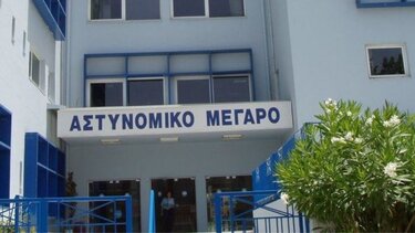 Αναβαθμίστηκε ενεργειακά το Αστυνομικό Μέγαρο Χανίων