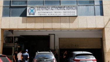 Αυτοδιοικητικές εκλογές: Επεκτείνεται το ωράριο λειτουργίας των γραφείων Ταυτοτήτων και Διαβατηρίων