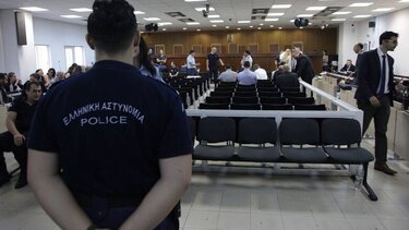 Δικαστική αστυνομία: Πότε ολοκληρώνονται οι αιτήσεις για τις 500 προσλήψεις ένστολων 