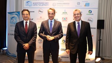 Eurobank: Δύο χρόνια «Μπροστά για την Οικογένεια»