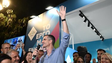 Κώστας Μπακογιάννης: «Είναι μια νίκη της Αθήνας»