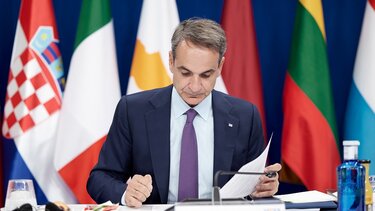 Μητσοτάκης στο Ευρωπαϊκό Συμβούλιο: "Πρέπει να αναγνωριστούν οι πρόοδοι της ΕΕ"