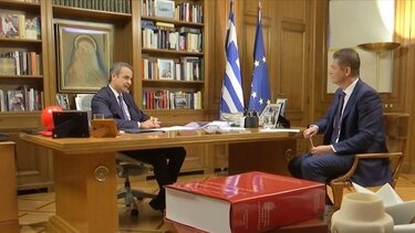 Κυρ.Μητσοτάκης: Θα ξύσω τον πάτο του βαρελιού για να βοηθήσω όσους τα βγάζουν δύσκολα πέρα