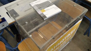 Σε άδεια κάλπη ψήφισε ο Κώστας Μπακογιάννης