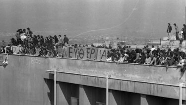 Έκθεση για τα 50 χρόνια από την κατάληψη της Νομικής