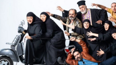 Το κόμμα "Νίκη"﻿ ζητά παρέμβαση του ΕΣΡ για κωμική σειρά του Alpha