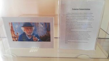 Ο αιώνιος πρύτανης και η βιβλιοθήκη του Πανεπιστημίου Κρήτης