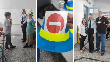 Παντομίμα ... της Τροχαίας, για μικρούς και μεγαλύτερους μαθητές