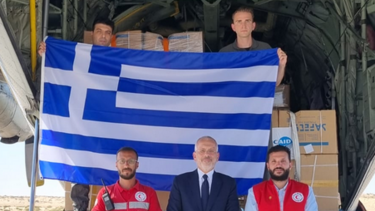 Έφτασε στην Αίγυπτο το ελληνικό C-130 με ανθρωπιστική βοήθεια για τη Γάζα