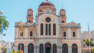 Κλείνει ο Άγιος Μηνάς - video