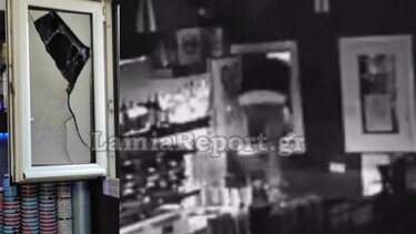 Λαμία: "Εισέβαλαν" στην ίδια καφετέρια τρίτη φορά μέσα σε ένα χρόνο