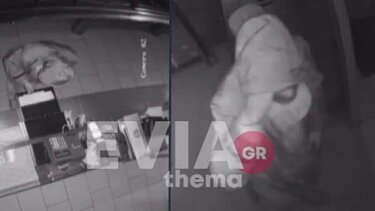 Χαλκίδα: Καρέ - καρέ η διάρρηξη σε ψητοπωλείο τα ξημερώματα