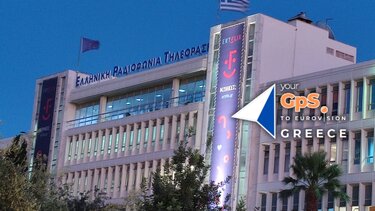 Eurovision 2024: Ειδικό πρόγραμμα και αλλαγή παρουσιαστών στα σχέδια της ΕΡΤ;